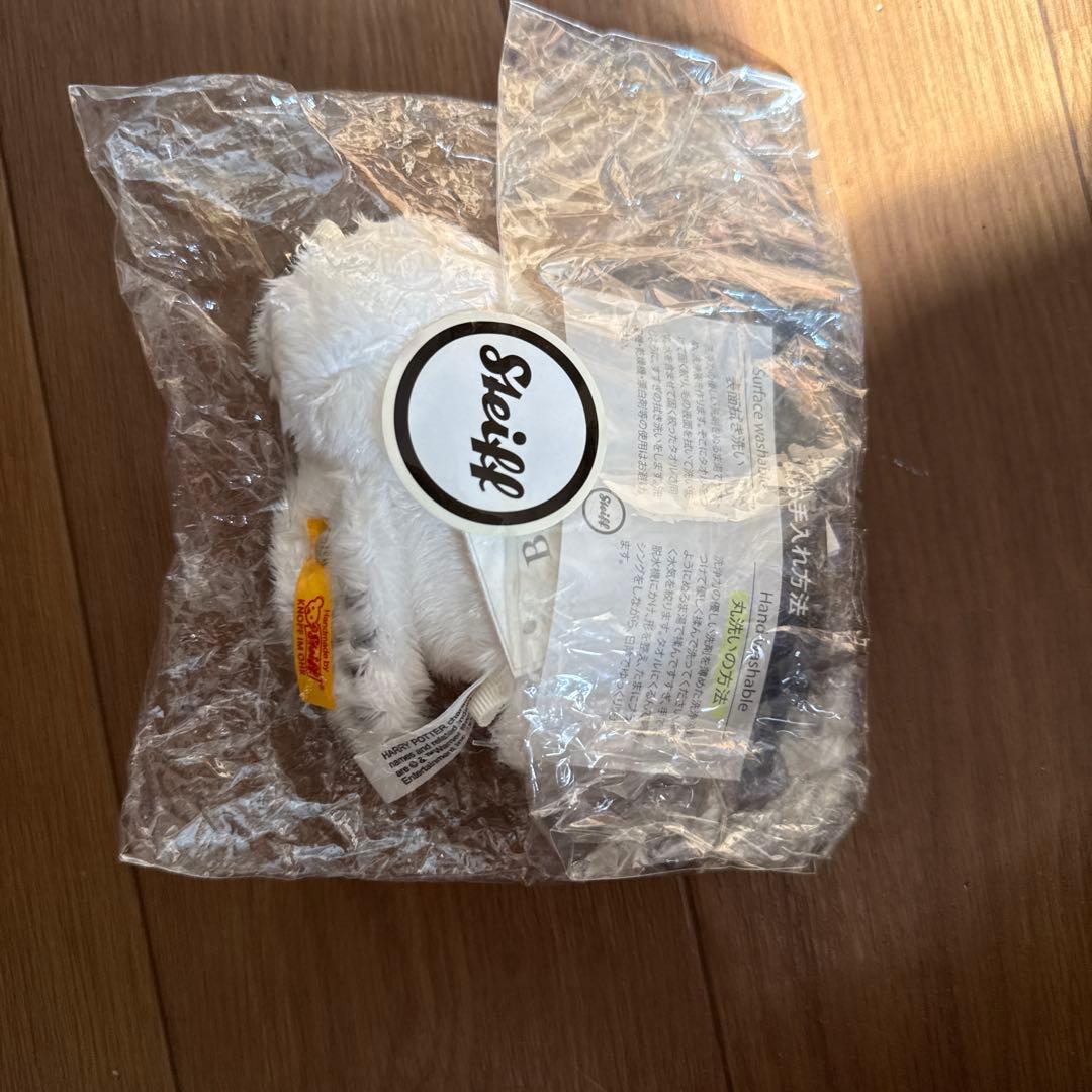 シュタイフ　ハリーポッター　ヘドウィグ　ぬいぐるみ　キーリング