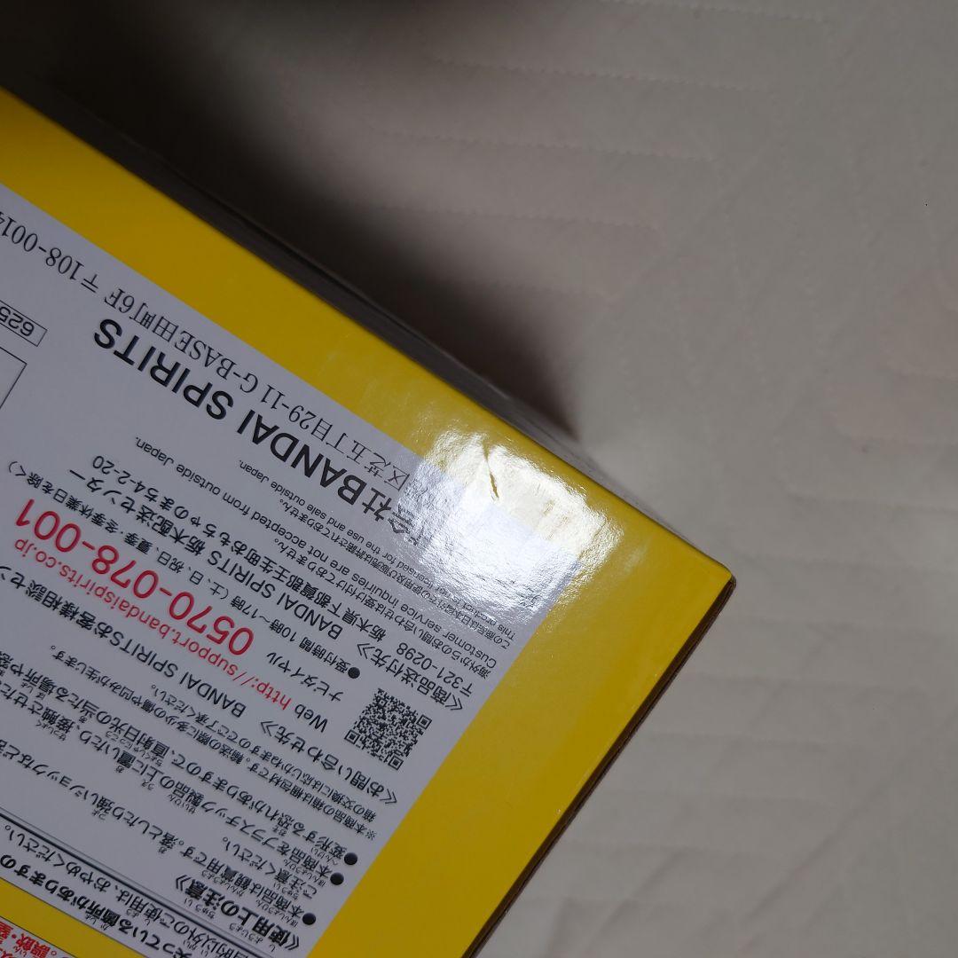 一番くじ ギニュー特戦隊 フィギュアセット