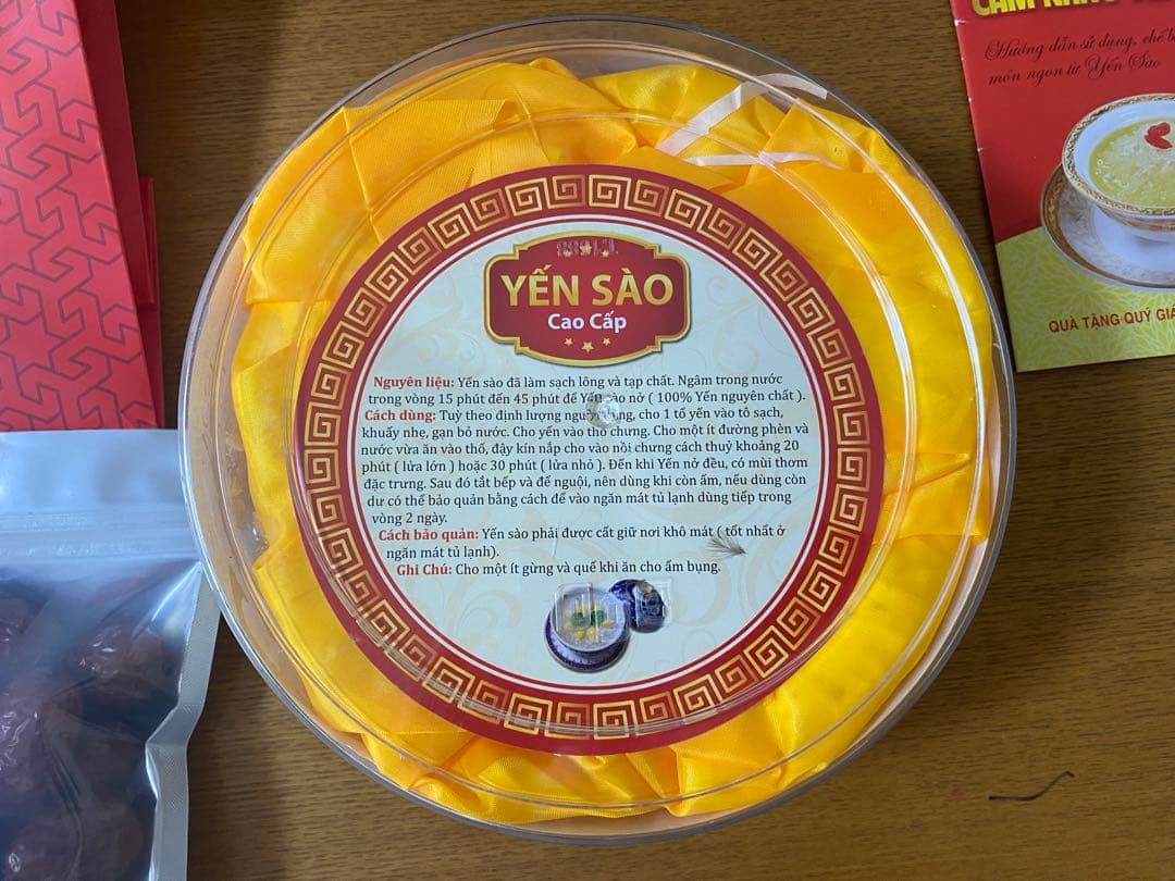 燕の巣　ベトナム産　2025年9月にいただいた物