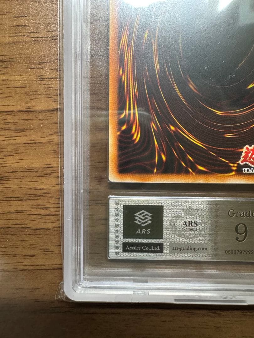 旧アジア バブル・シャッフル BUBBLE SHUFFLE ARS9