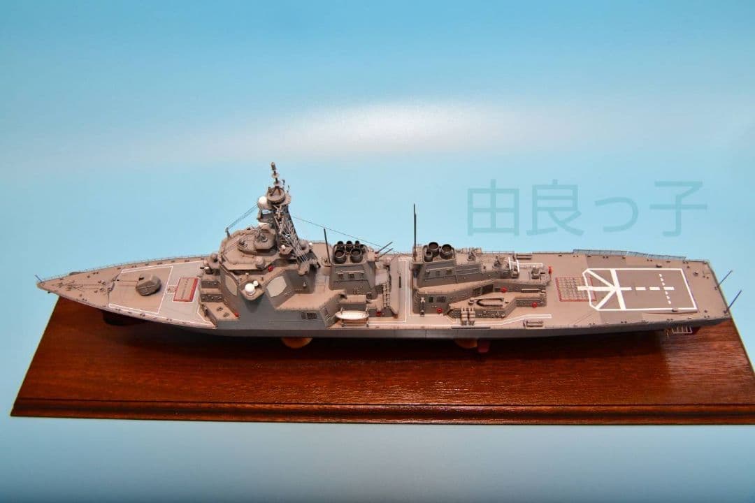 精密完成品 1/350海上自衛隊護衛艦きりしまロービジVer.
