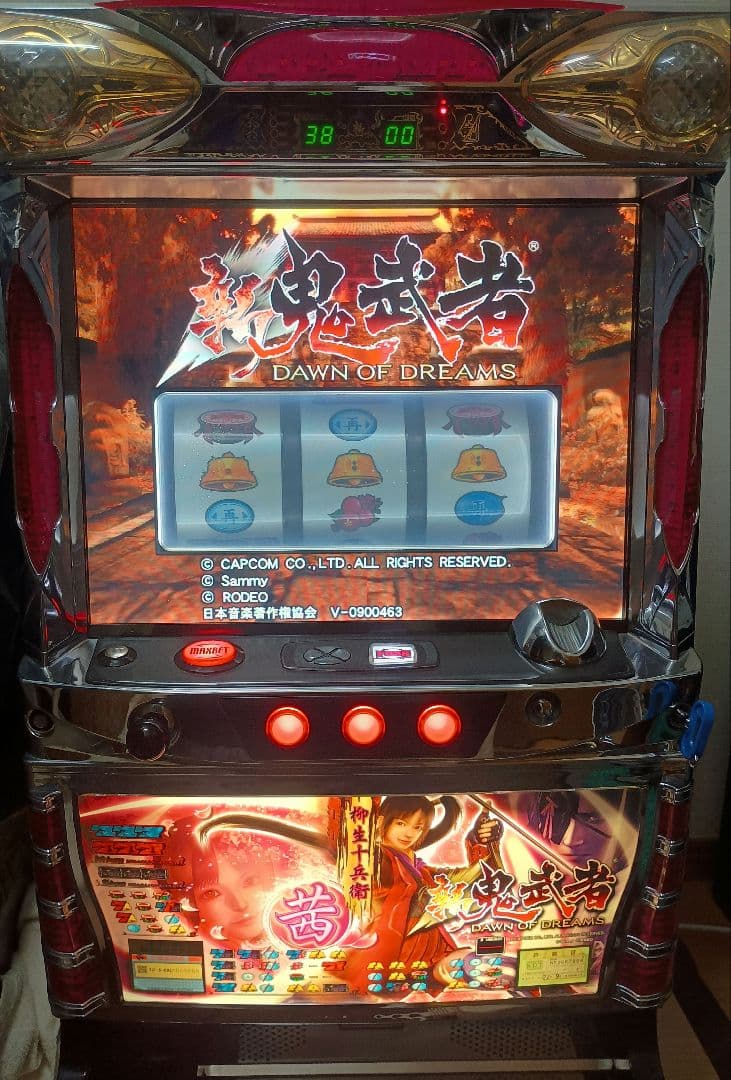 パチスロ 新鬼武者茜パネル 訳あり