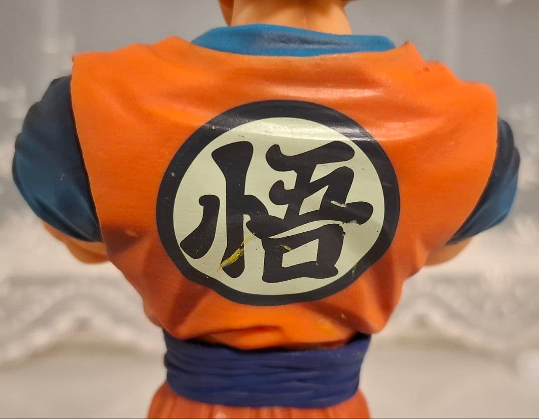 一番くじ ドラゴンボール メモリーズ A賞 超サイヤ人孫悟空 フィギュア