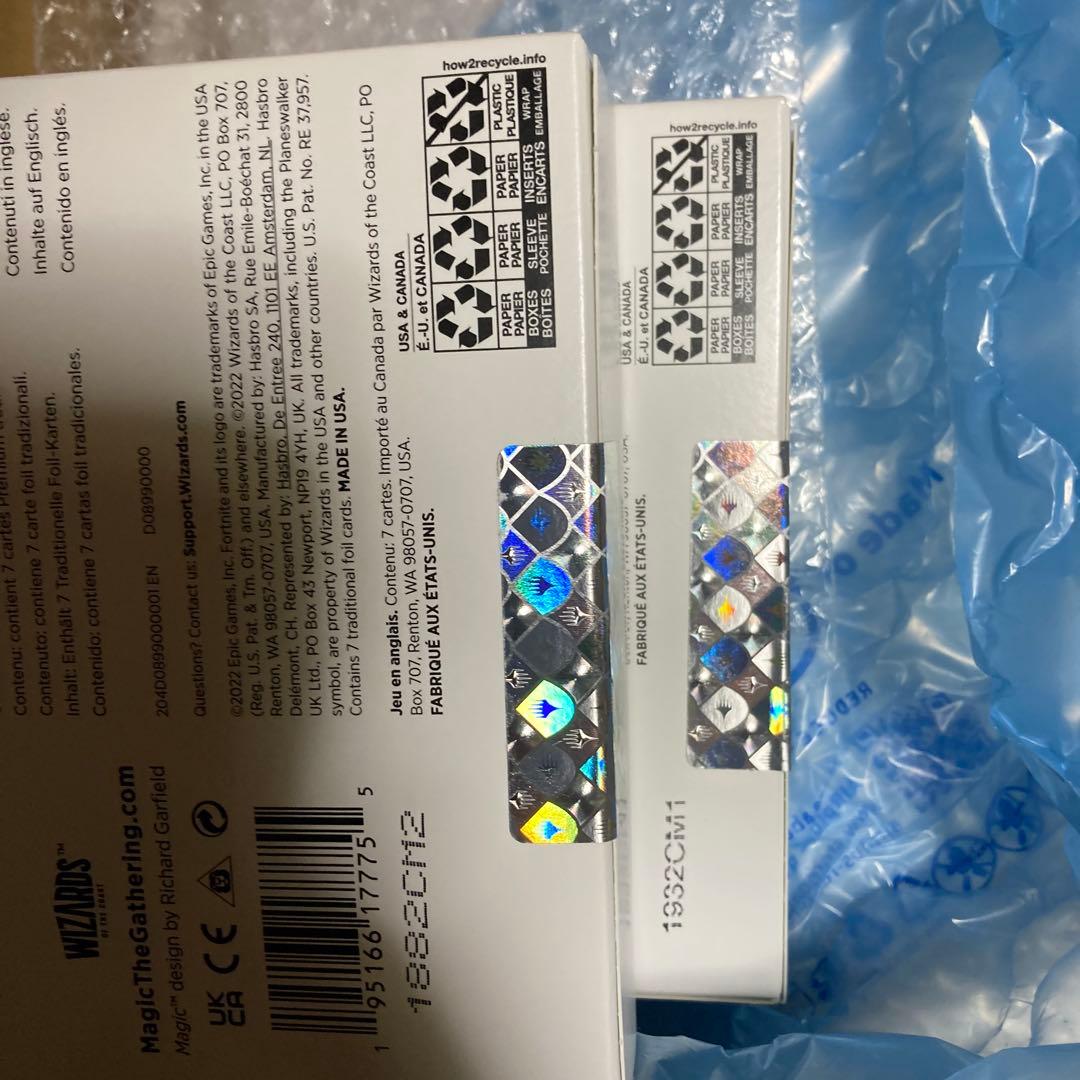 マジック：ザ・ギャザリング MTG Secret Lair FORTNITE Foil Edition