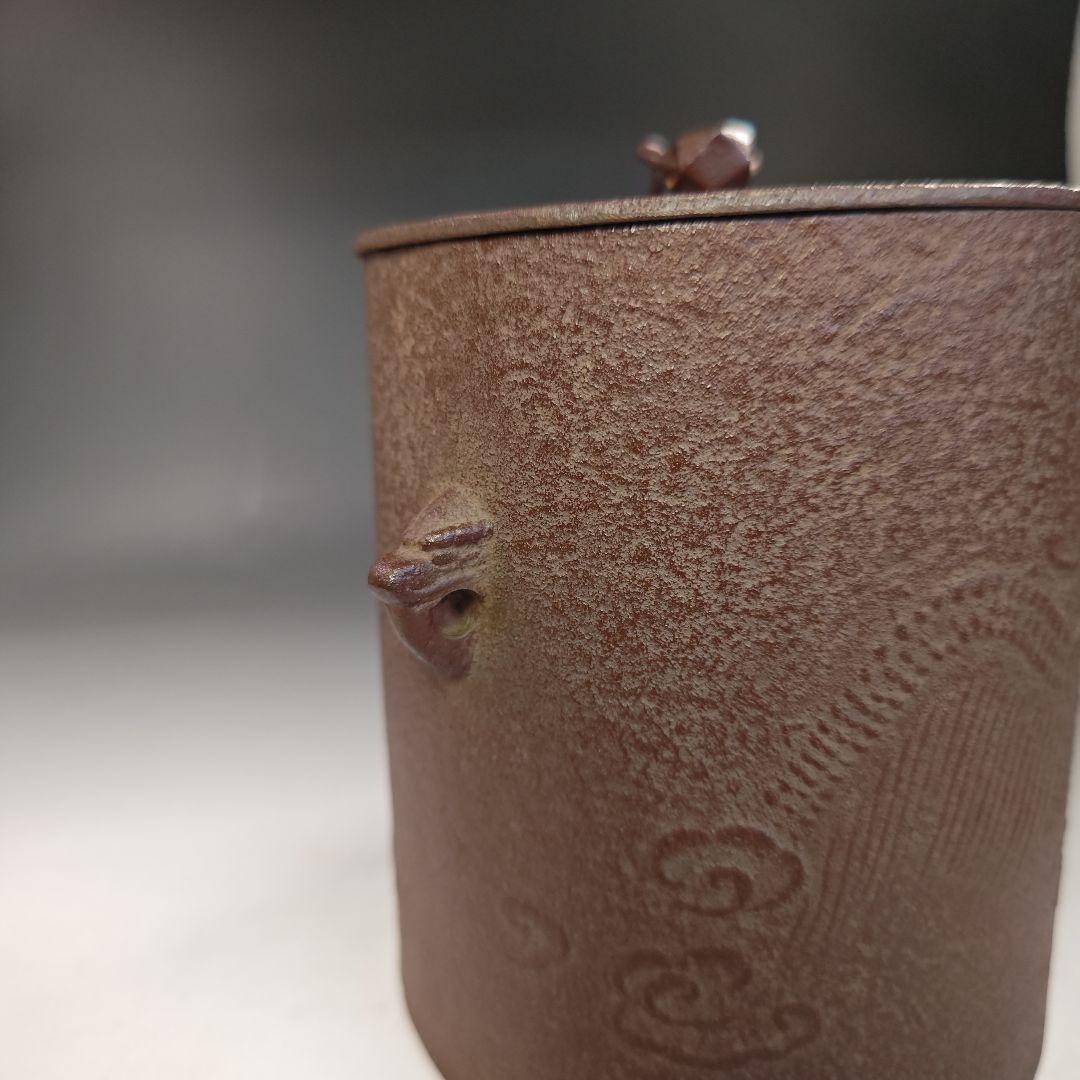 イ763 釜『釜師　佐藤浄清造』『雲龍釜　共箱　鉄釜』茶道具