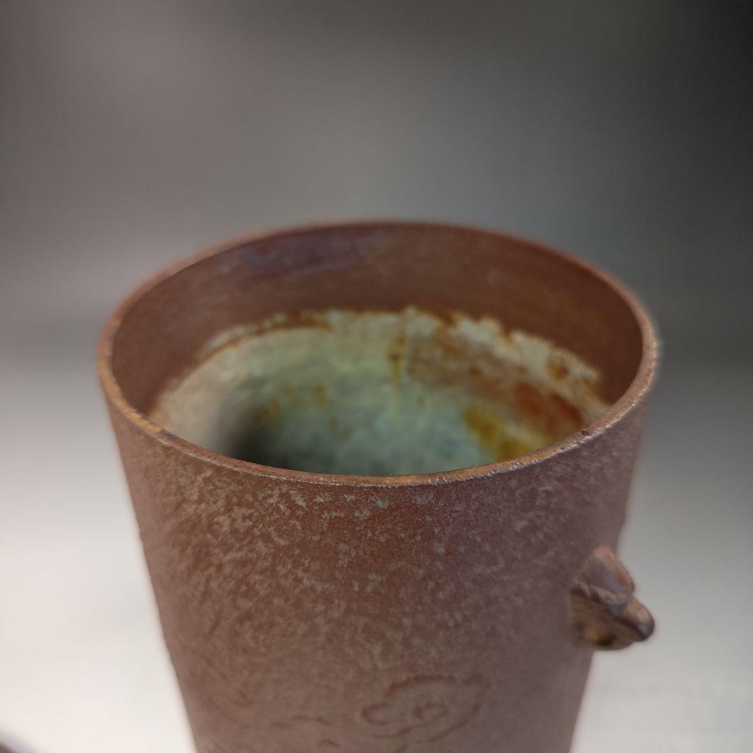 イ763 釜『釜師　佐藤浄清造』『雲龍釜　共箱　鉄釜』茶道具