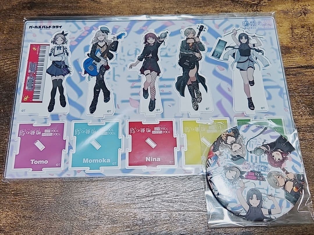 ガールズバンドクライ 鳴動の刻 アクリルスタンド 缶バッジ トゲナシトゲアリ