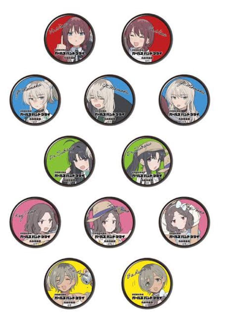 ガールズバンドクライ　入場者特典　缶バッジ　12種類コンプリート
