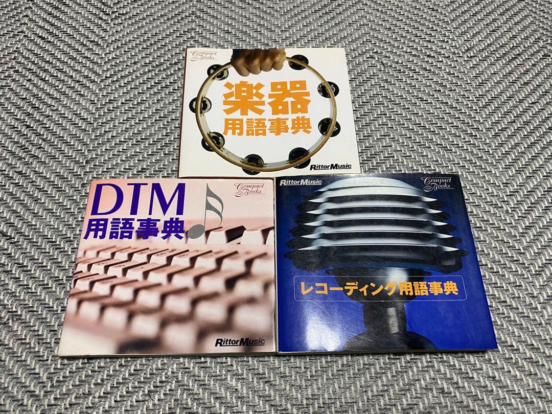 VESTAX VCI-100とVAI-40オーディオインターフェイスのセット