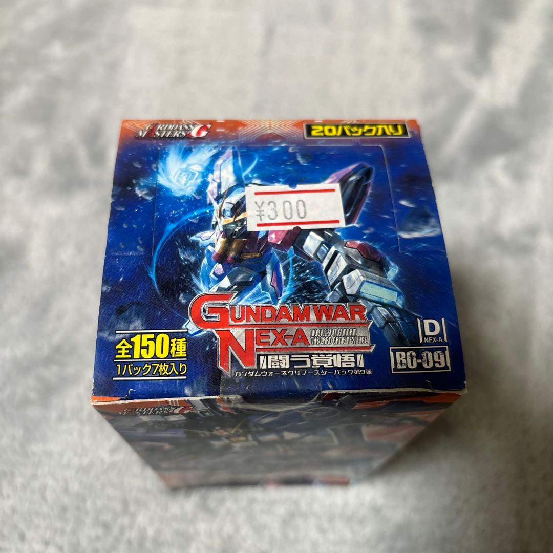ガンダムウォー　ネグザ　闘う覚悟　未開封box