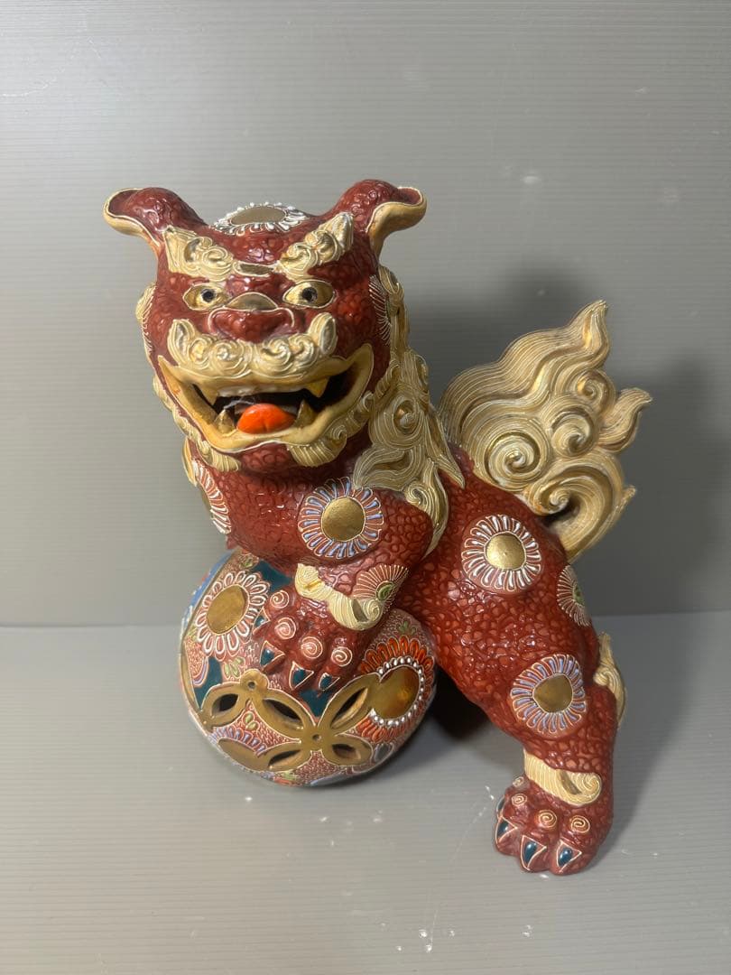 2578 九谷焼 玉乗り獅子 狛犬 シーサー 置物 開運 魔除け 縁起物 骨董品
