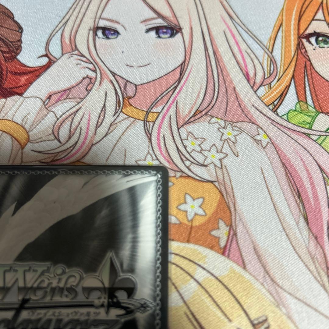 Boom Boom Pow 花海咲季　SP