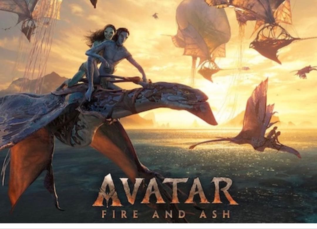 アバター:ファイヤー・アンド・アッシュ』ポップコーン