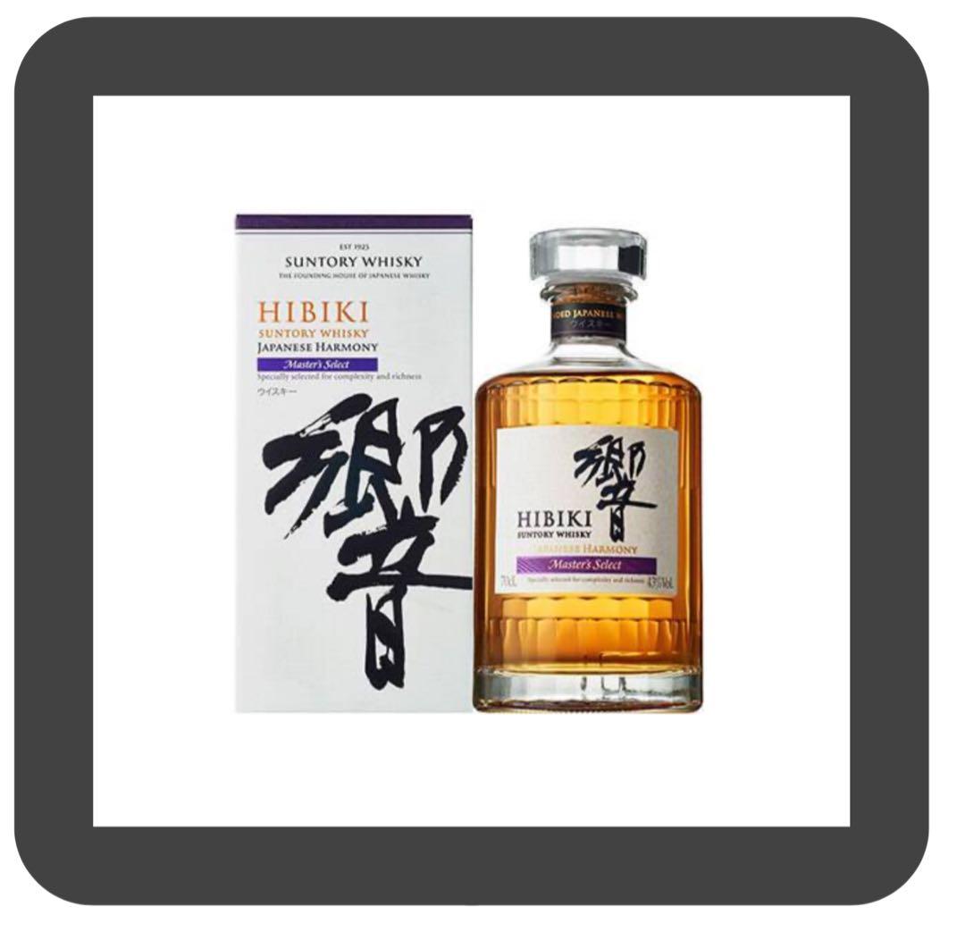 響ジャパニーズハーモニーマスターズセレクト　700ml