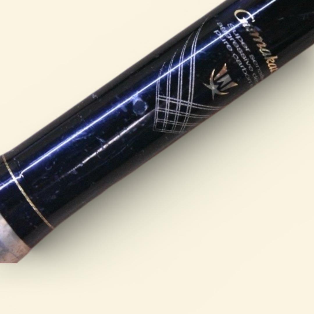 がまかつ マスターモデル 尾長 HM-53