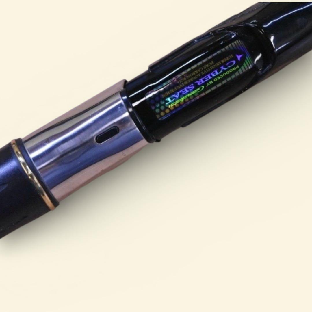 がまかつ マスターモデル 尾長 HM-53