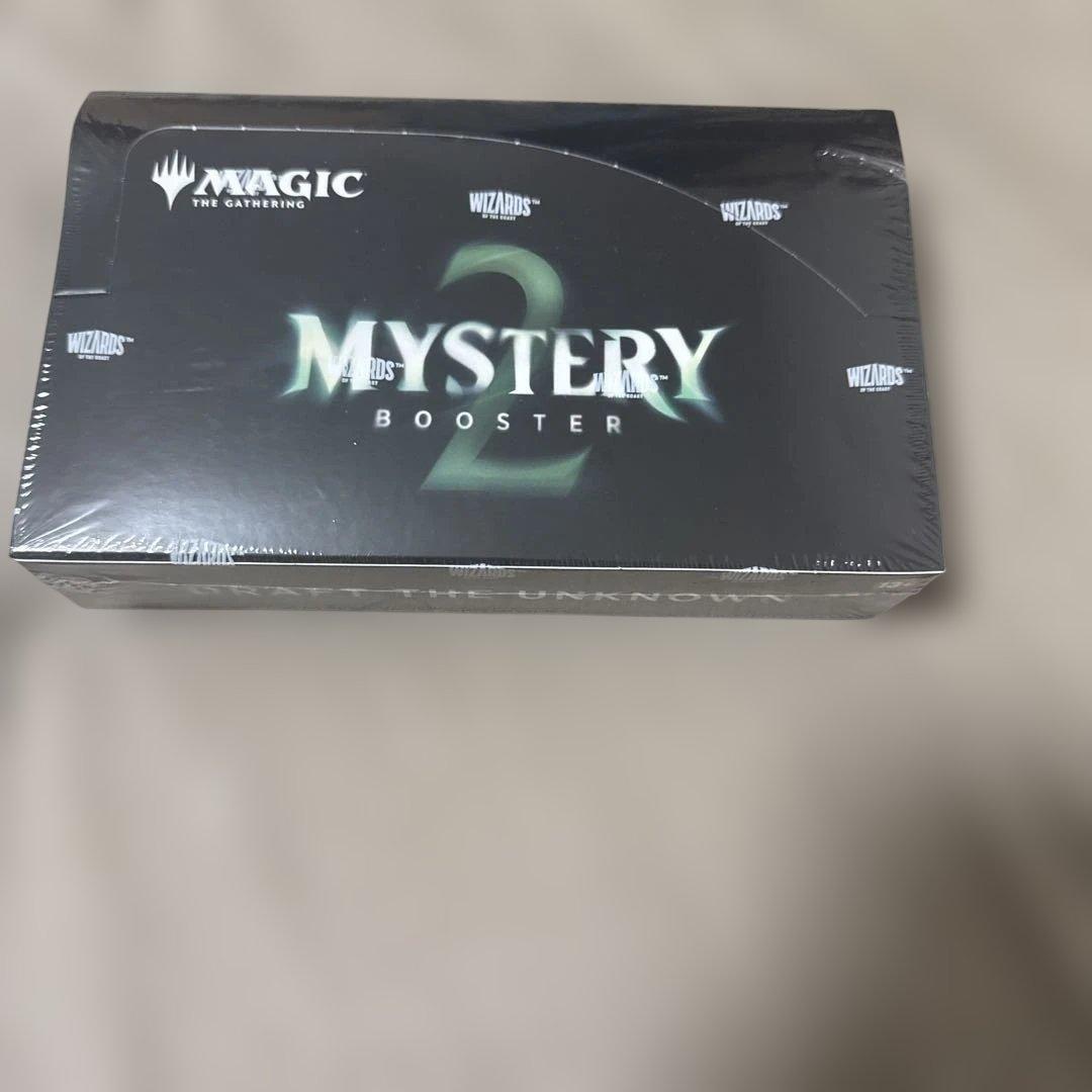 (24パック・英語)ミステリーブースター2【未開封BOX】