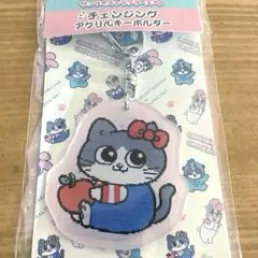 新品ねこに転生したおじさんサンリオキャラクターズチェンジングアクリルキーホルダー