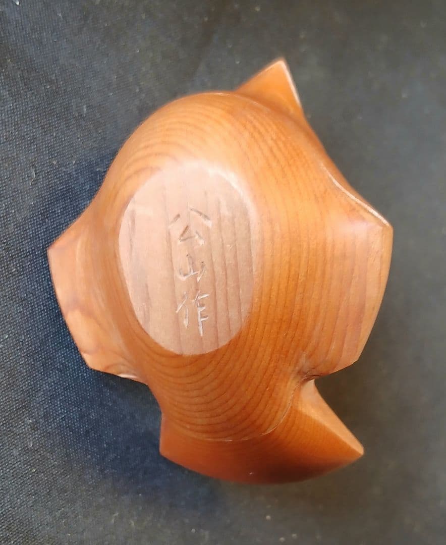 茶道具一式「九点」まとめ売り