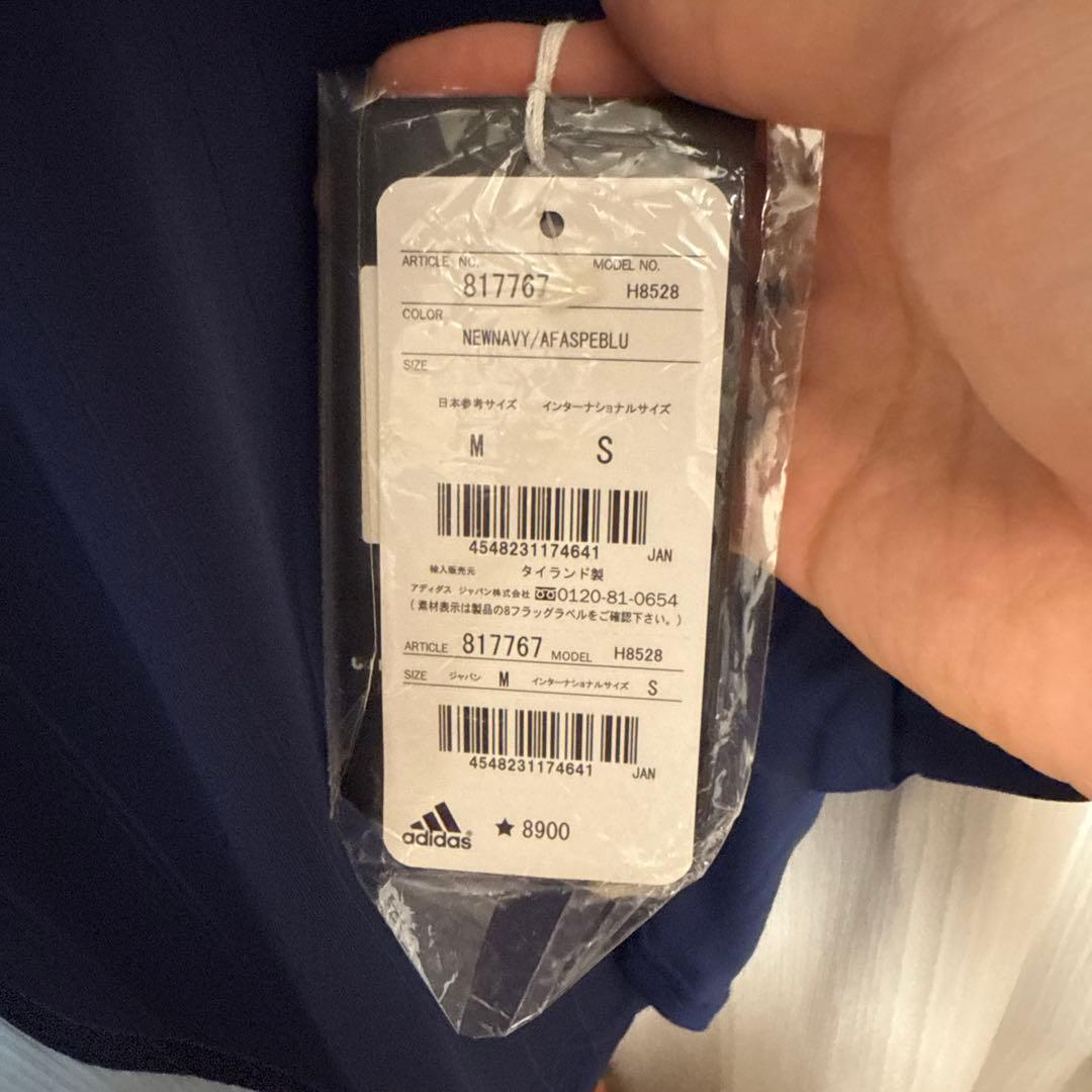 メッシ 19番 アルゼンチン代表　アウェイユニフォーム