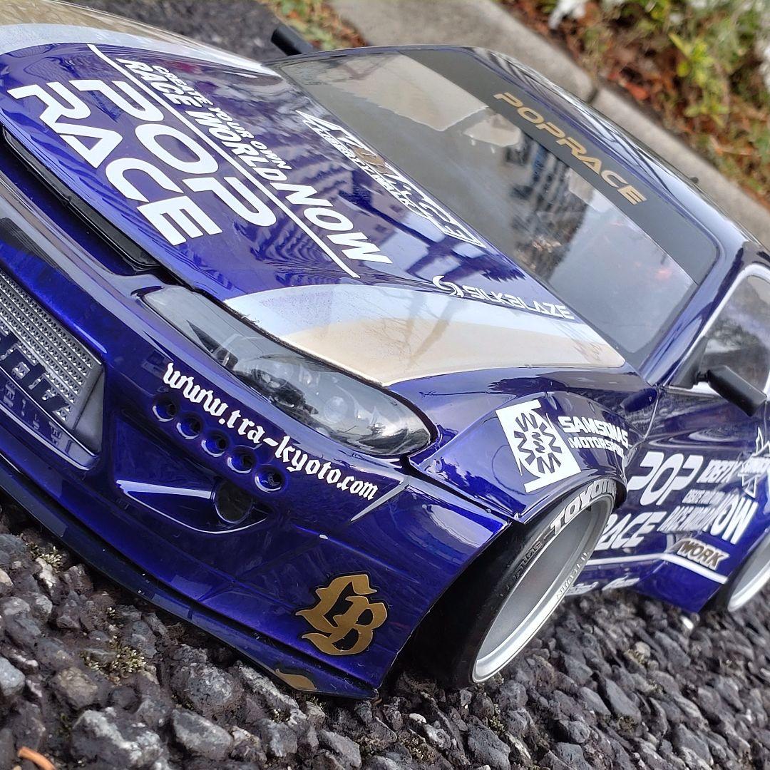 新作 アディクション S15 ラジドリ ボディ POPRACE ロケバニ