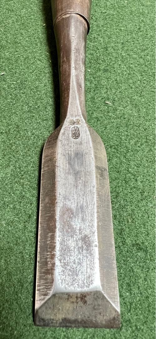 鑿　政光　値下げました