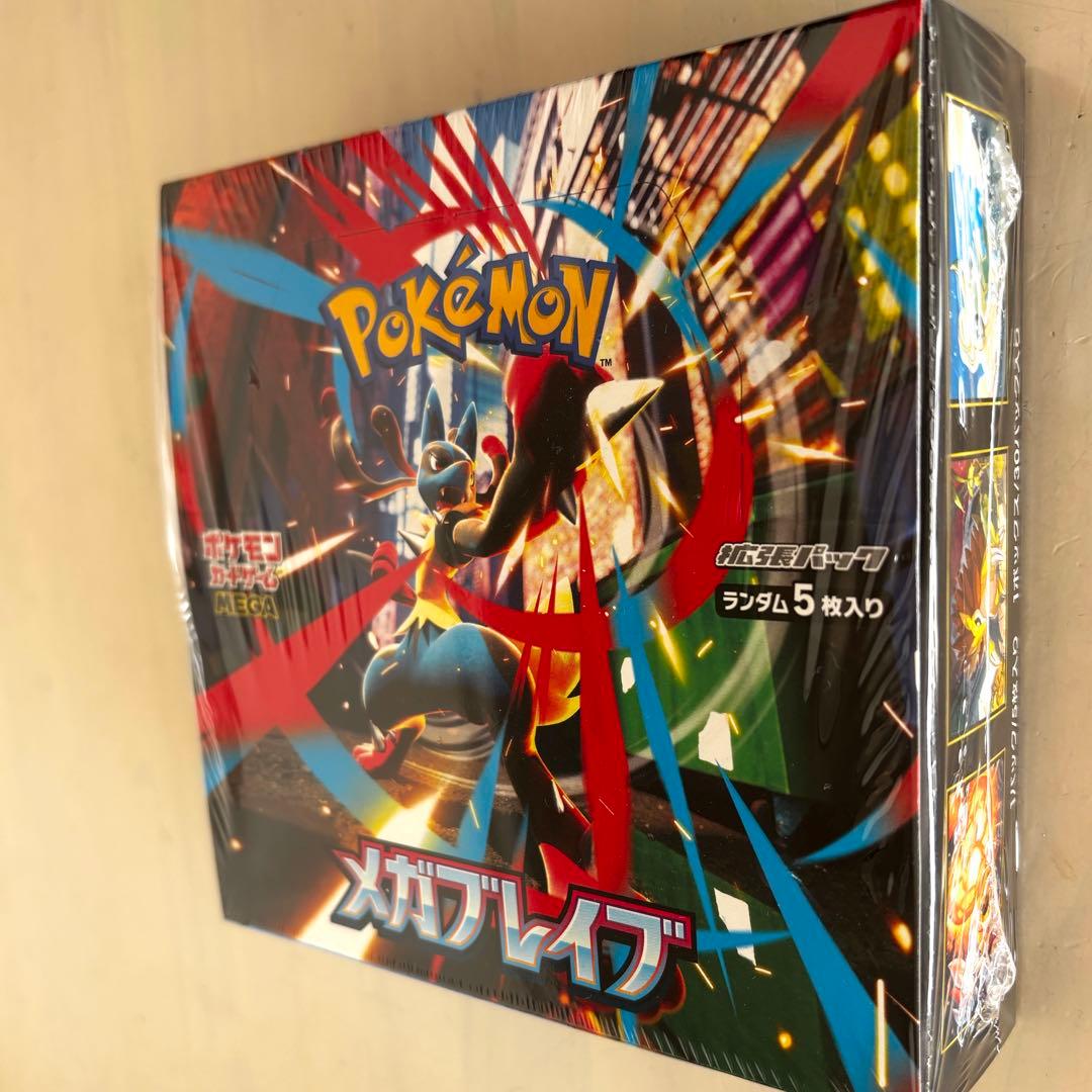 完全新品未開封品ポケモンカードゲーム メガブレイブ1BOXシュリンク付