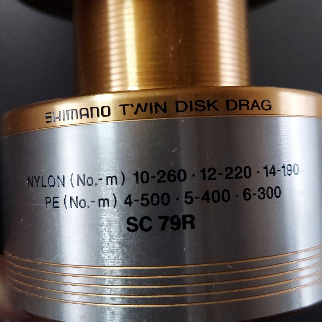 シマノ リール 01ステラSW16000用 替スプール PE4号500m