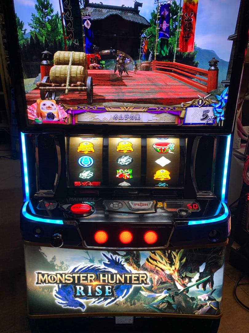 アデリオン LモンスターハンターライズXA スマスロ実機　送料込！