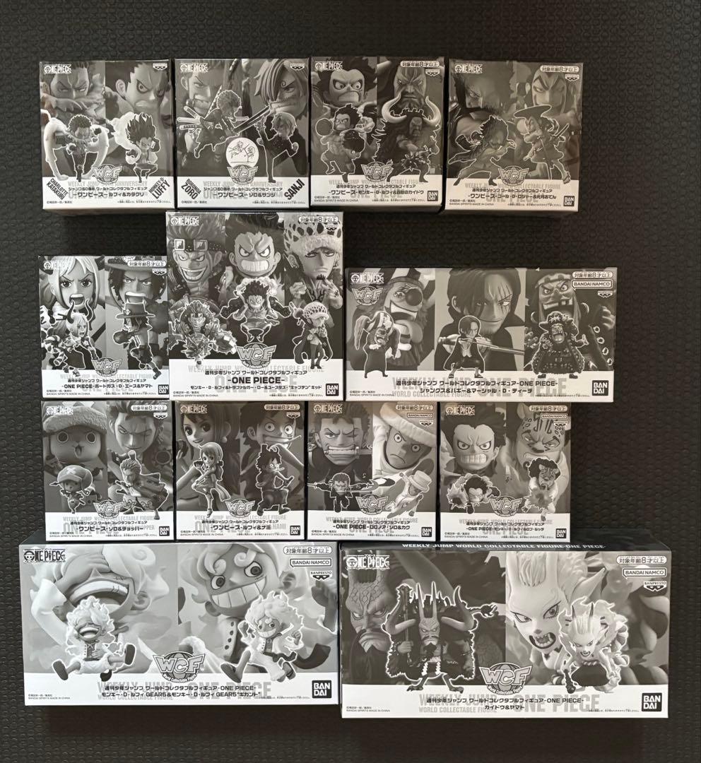 ワンピース ワールドコレクタブル 応募者全員サービス 13種　WCF