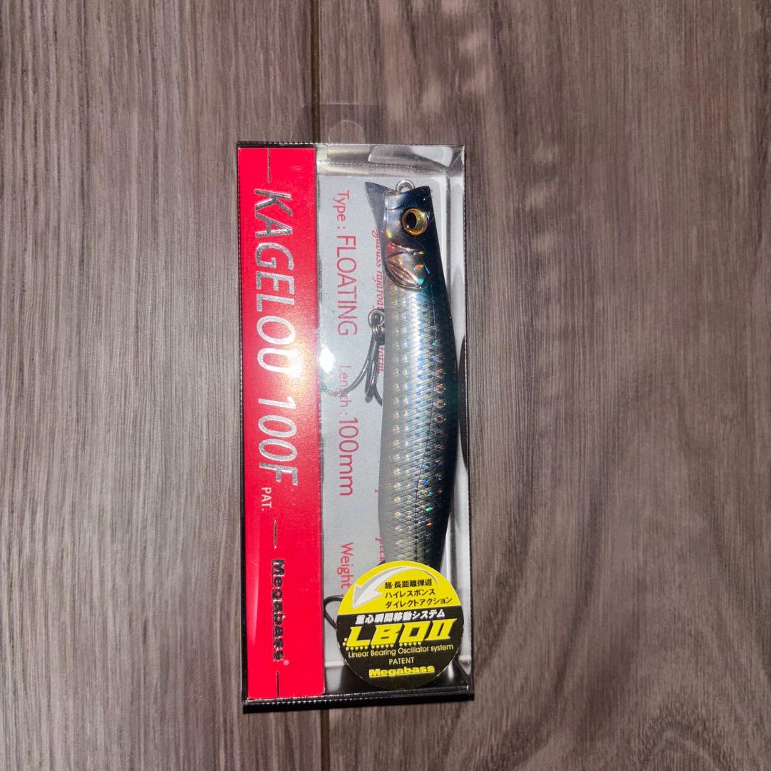 カゲロウ100F 4個まとめ売り