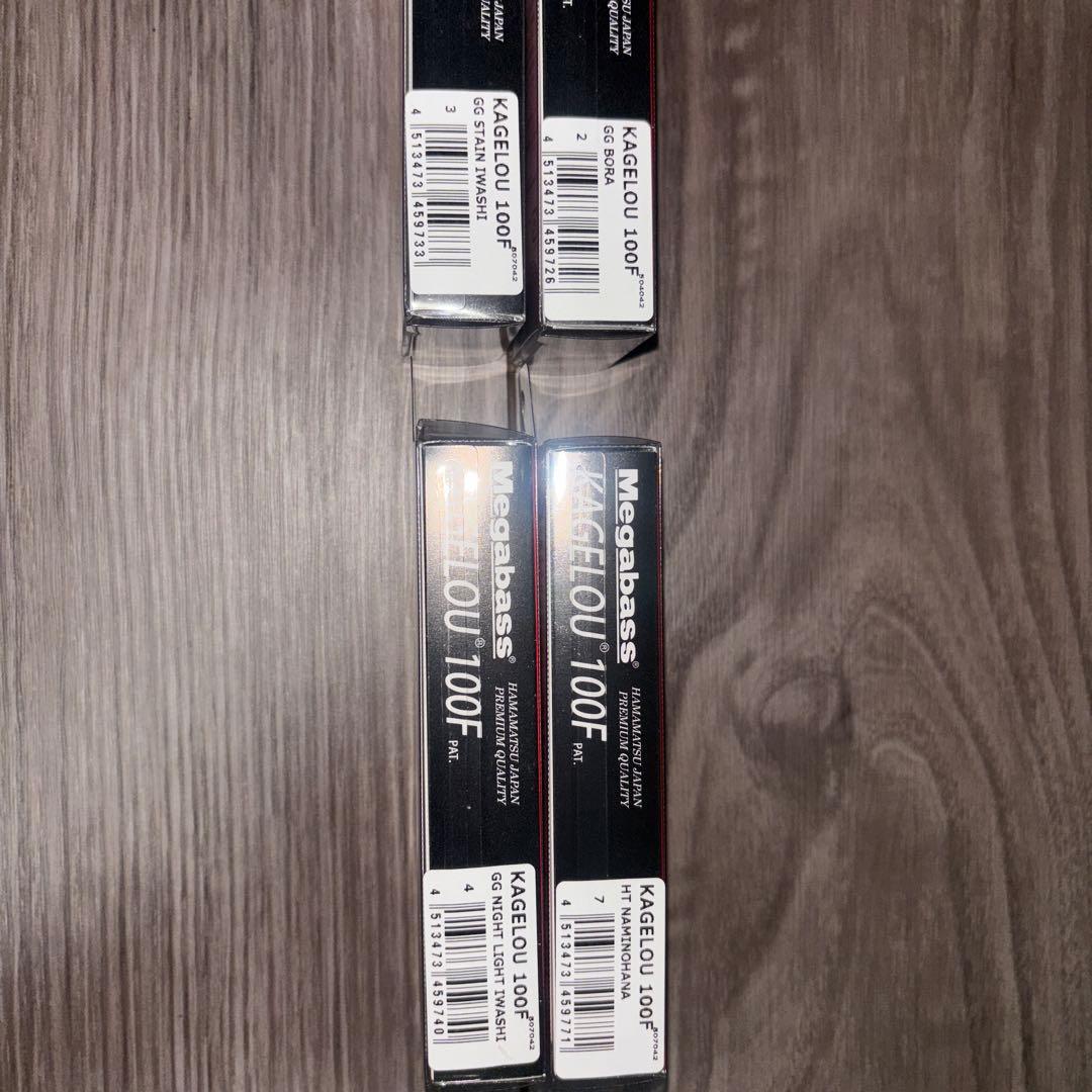 カゲロウ100F 4個まとめ売り