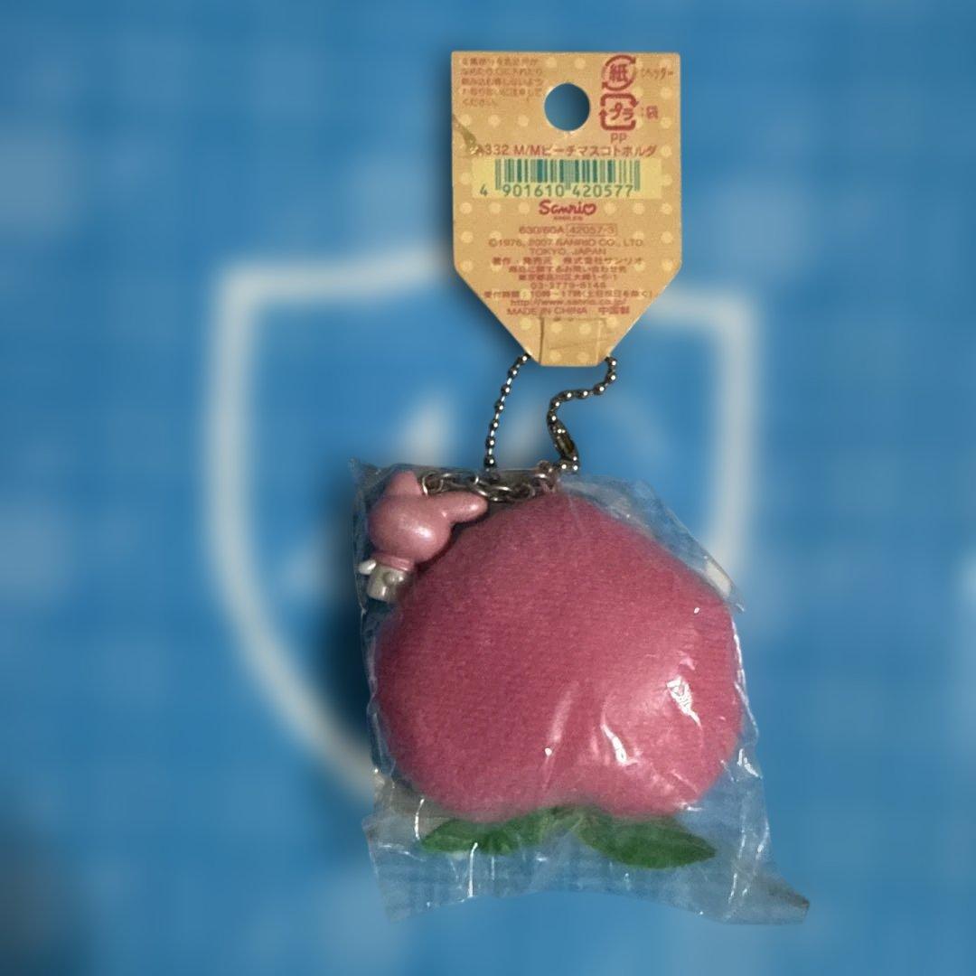 マイメロディ ピーチ型チャーム　平成レトロ