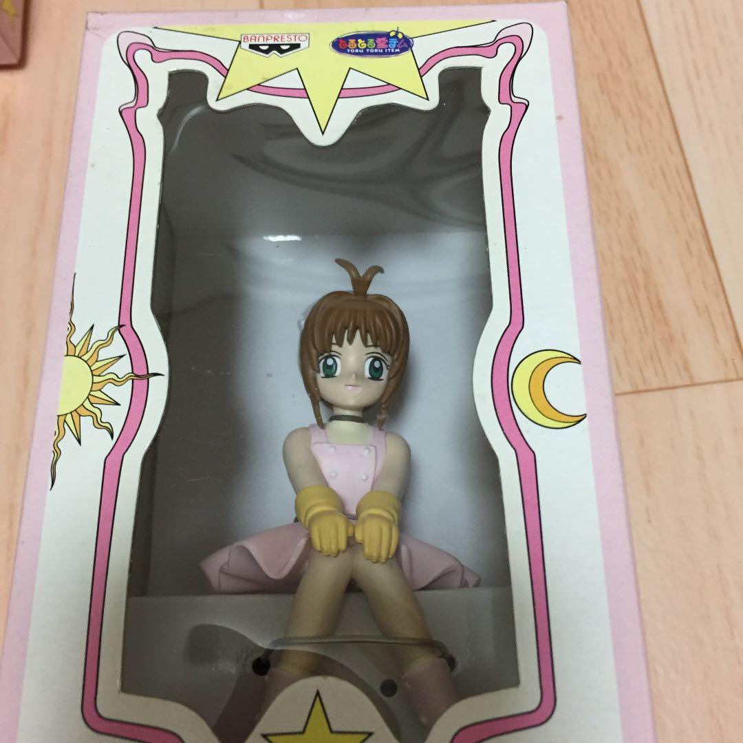 ゲームセンター景品 カードキャプターさくら ディスクトップフィギュア 5種セット