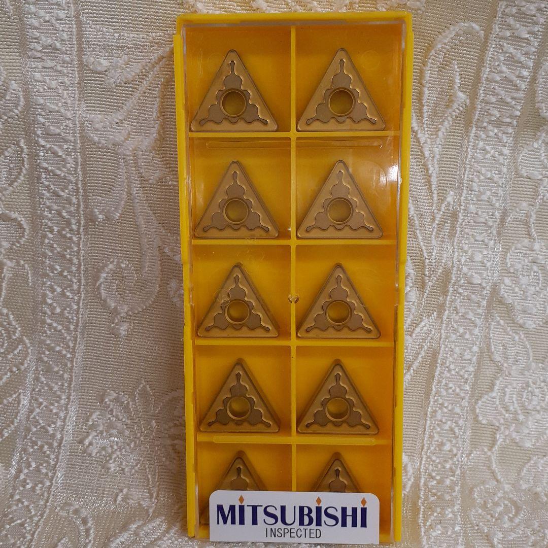 MITSUBISHIマテリアル