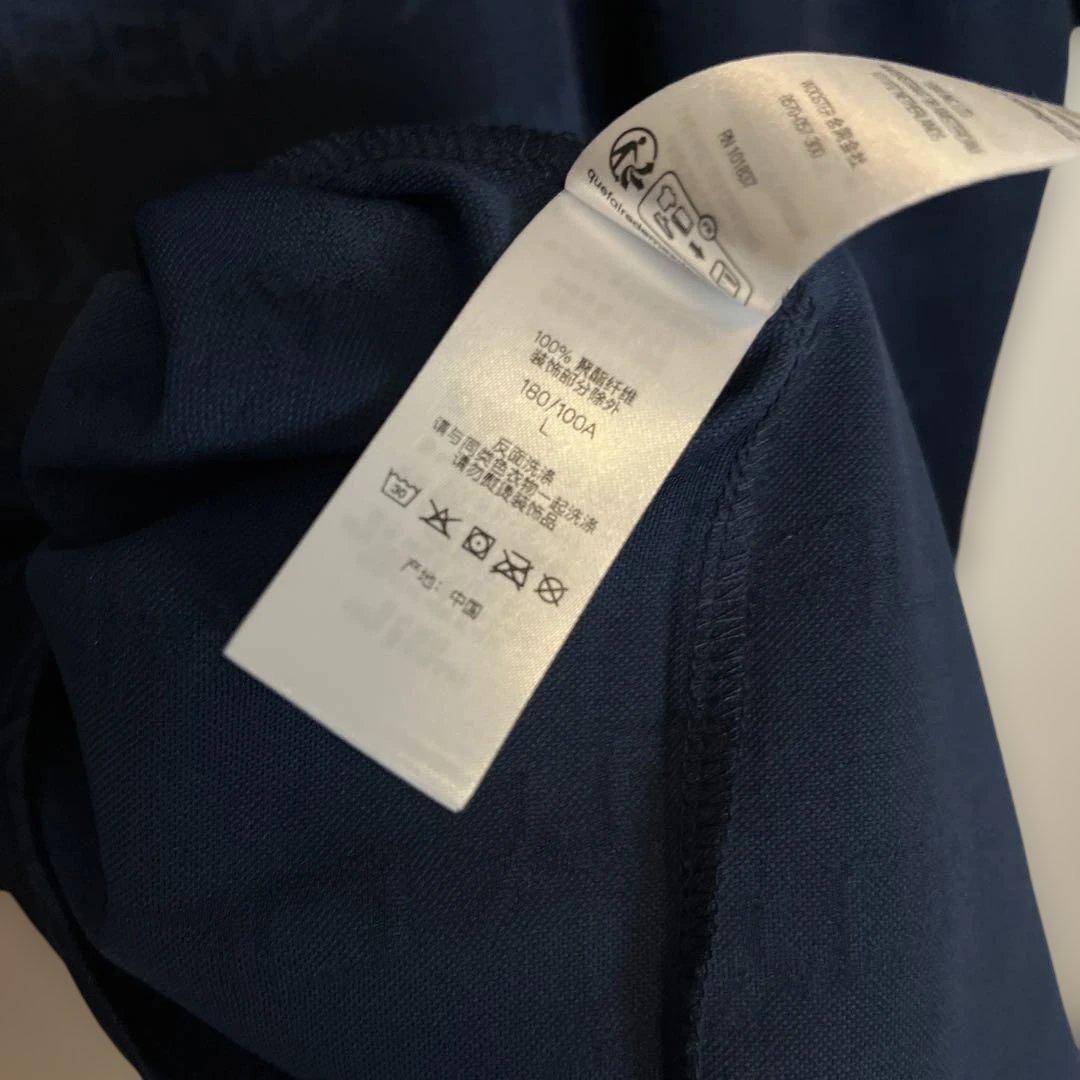 Supreme シュプリーム Zoo York / Soccer Jersey