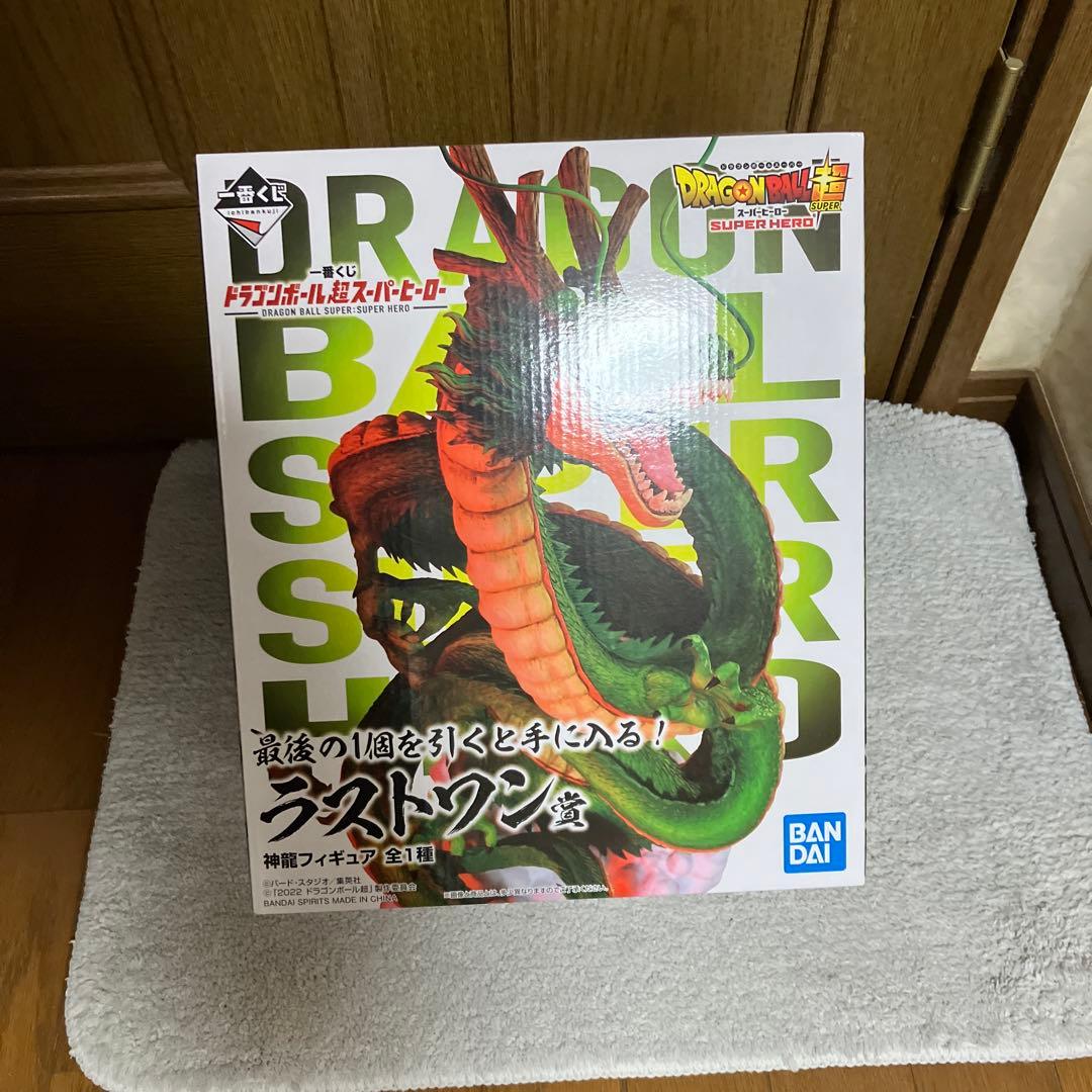 ドラゴンボール シェンロン フィギュア