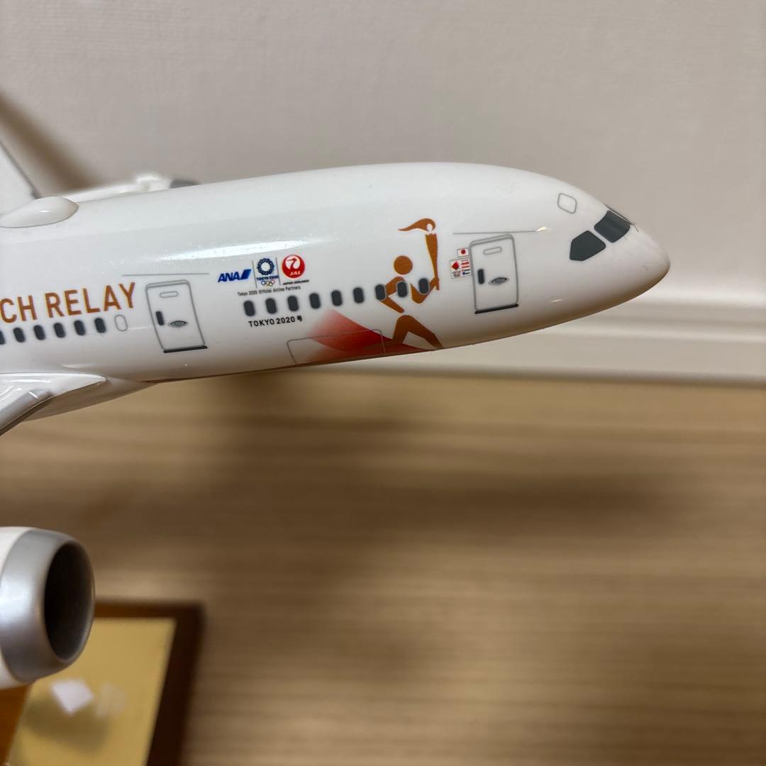 【貴重】東京2020オリンピック聖火特別輸送機　1/200スケールモデルプレーン