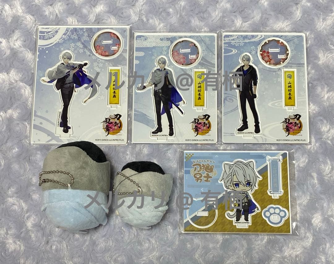 刀剣乱舞 山姥切長義