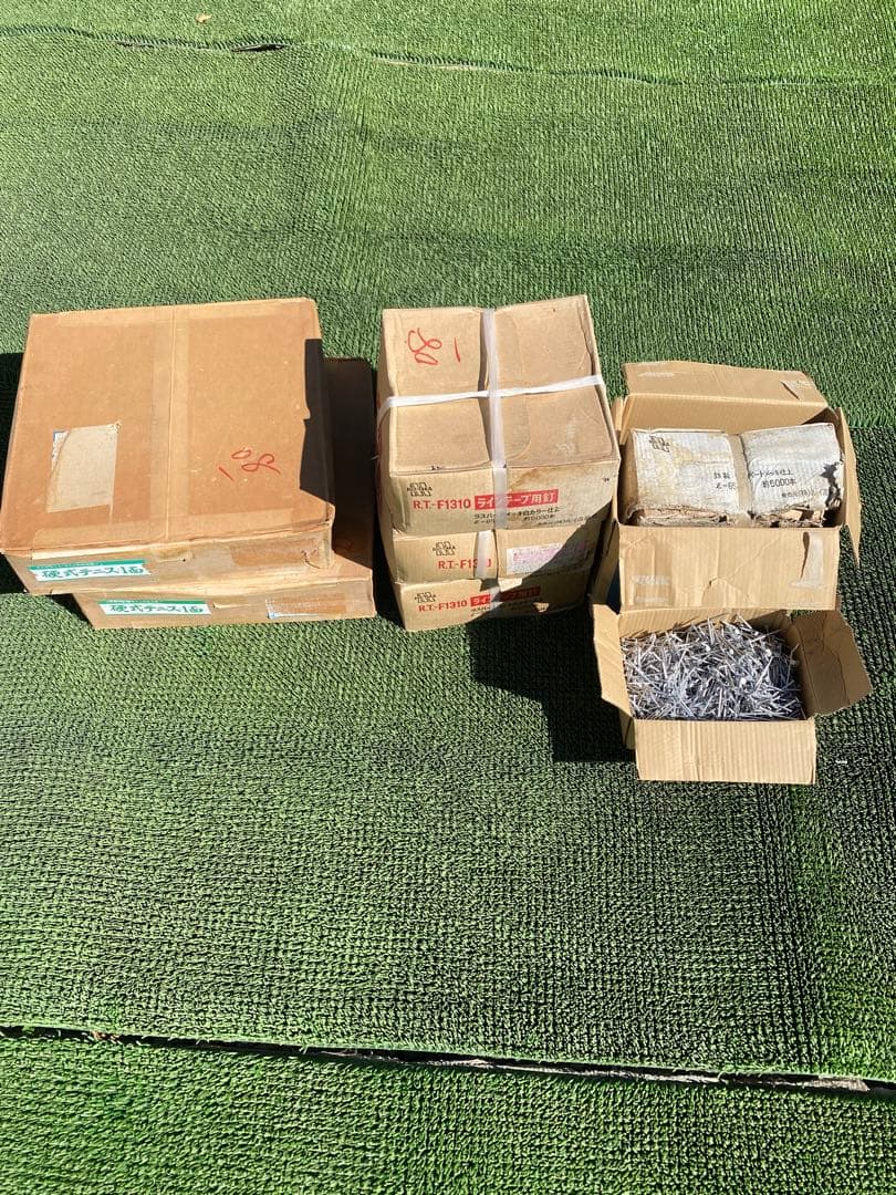 ラインテープ　硬式テニス1面（75m×2本） ①