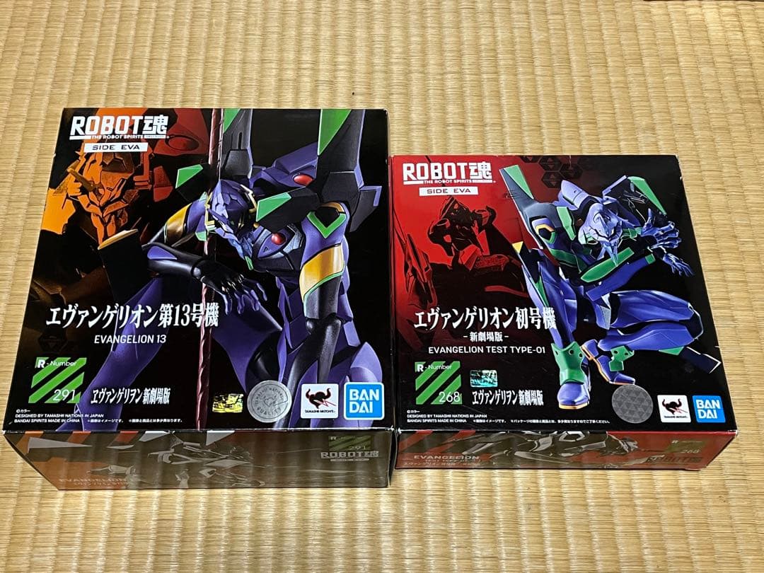 ROBOT魂 エヴァンゲリオン 初号機 & 第13号機 セット(開封品)