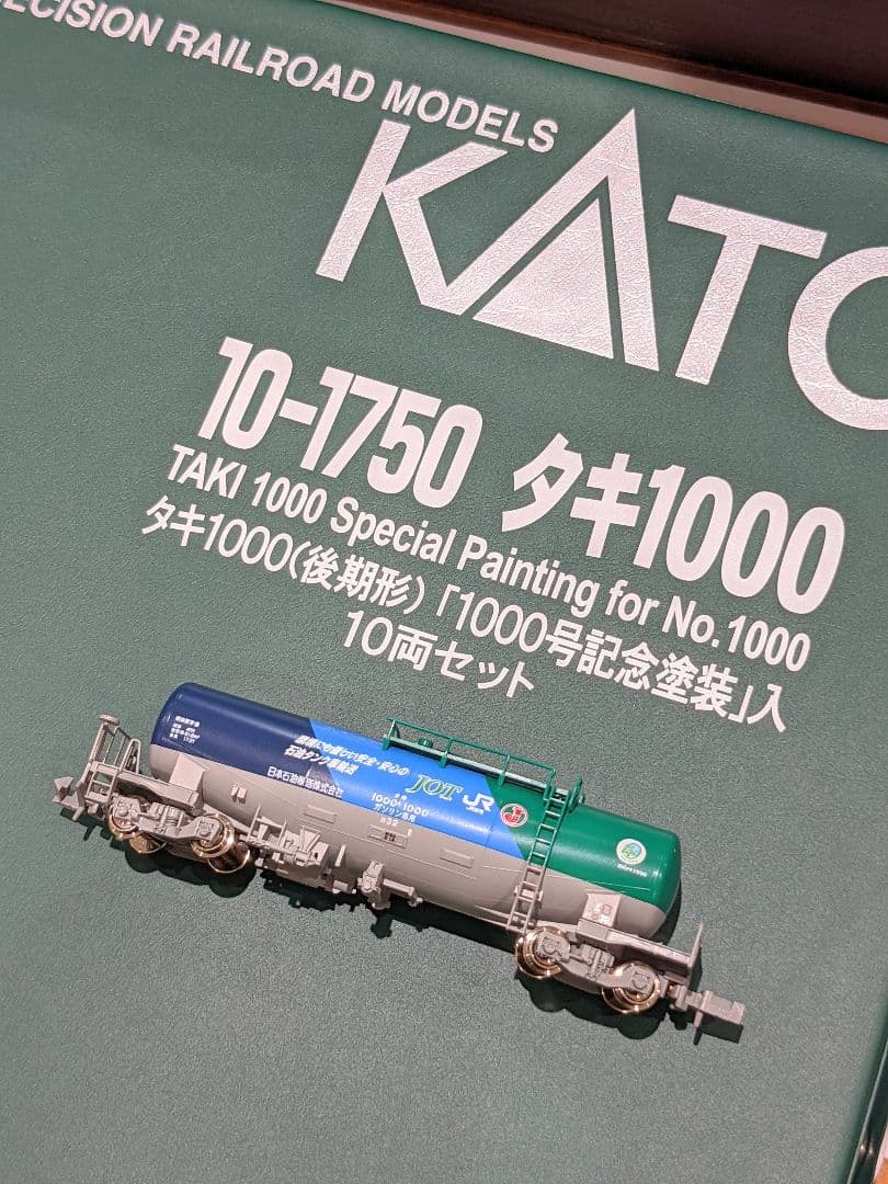 KATO 10-1750 タキ1000「1000号記念塗装」10両セット