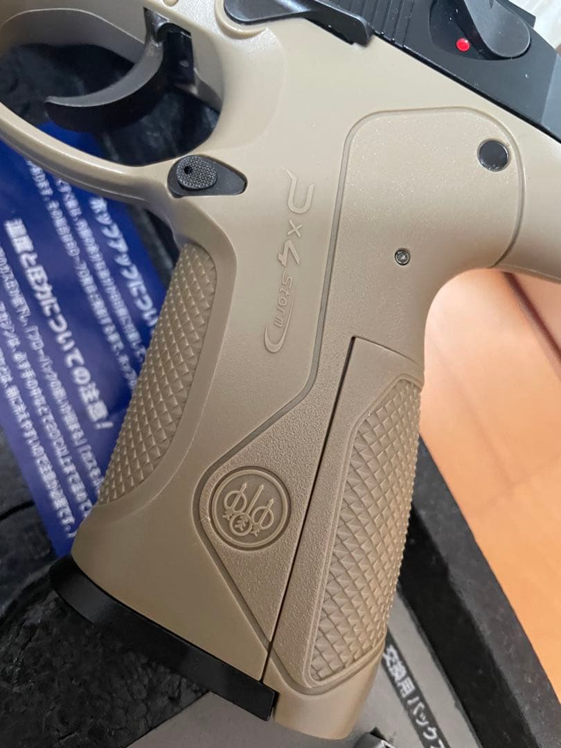 東京マルイ　PX4 ガスガン リアル刻印フレーム タンカラー