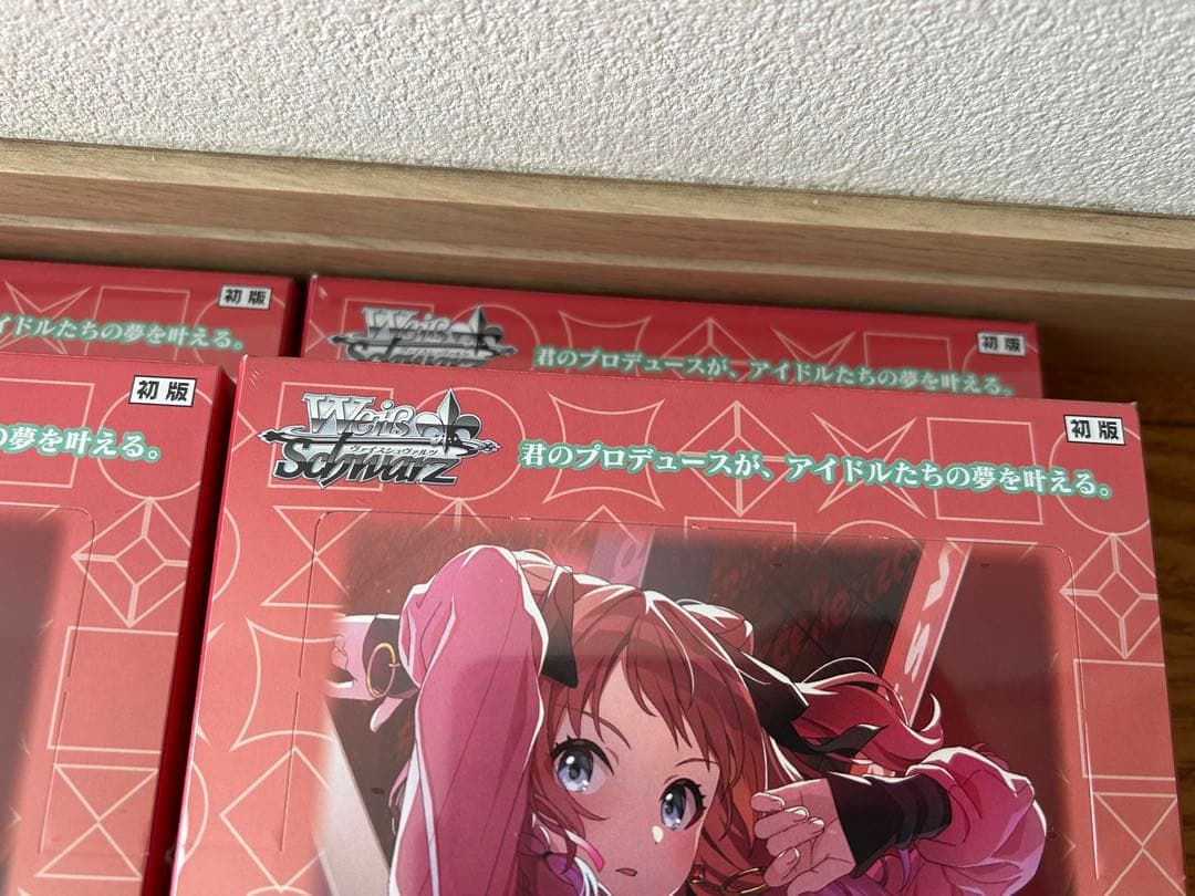 ヴァイスシュヴァルツ 学園アイドルマスター 未開封シュリンク付き4box