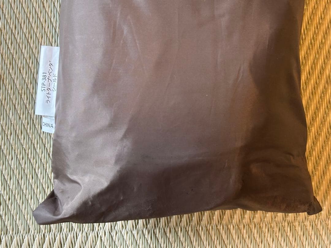 スノーピーク　 peak ライトタープ　ペンタシールド　STP-381