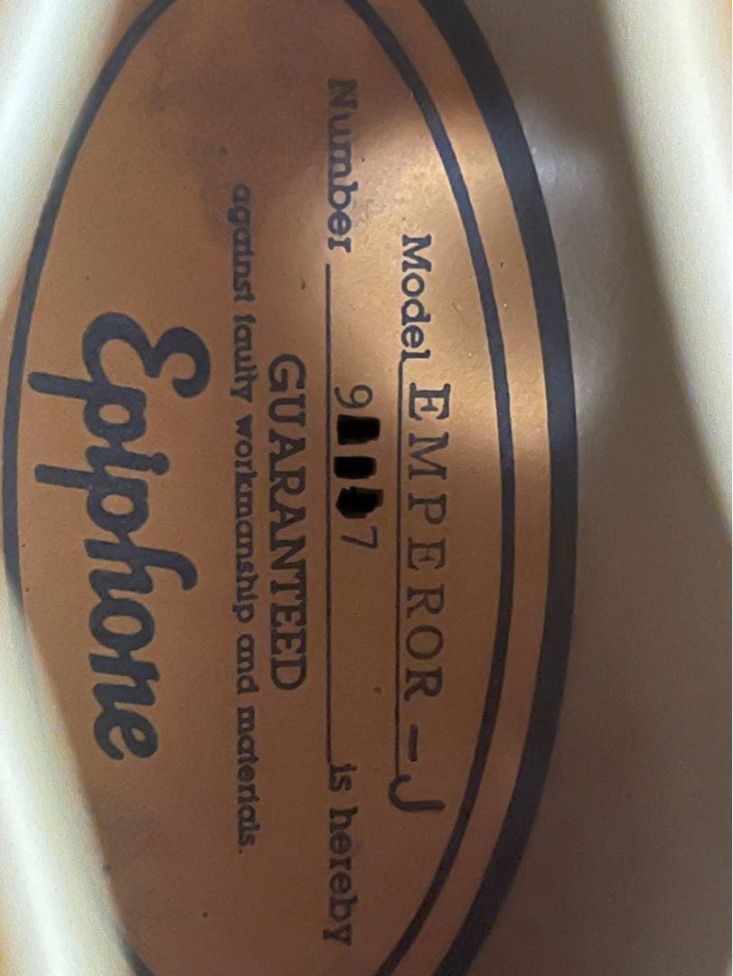 '89年製 Epiphone Emperor-J 寺田楽器 外観に難あり