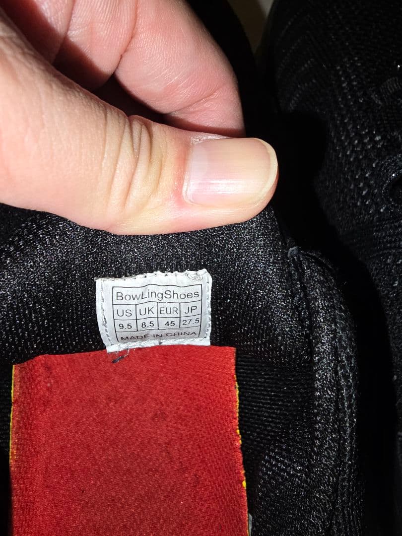 ボウリングシューズ 　HI-SP TPU1380 ブラック27.5センチ　箱あり