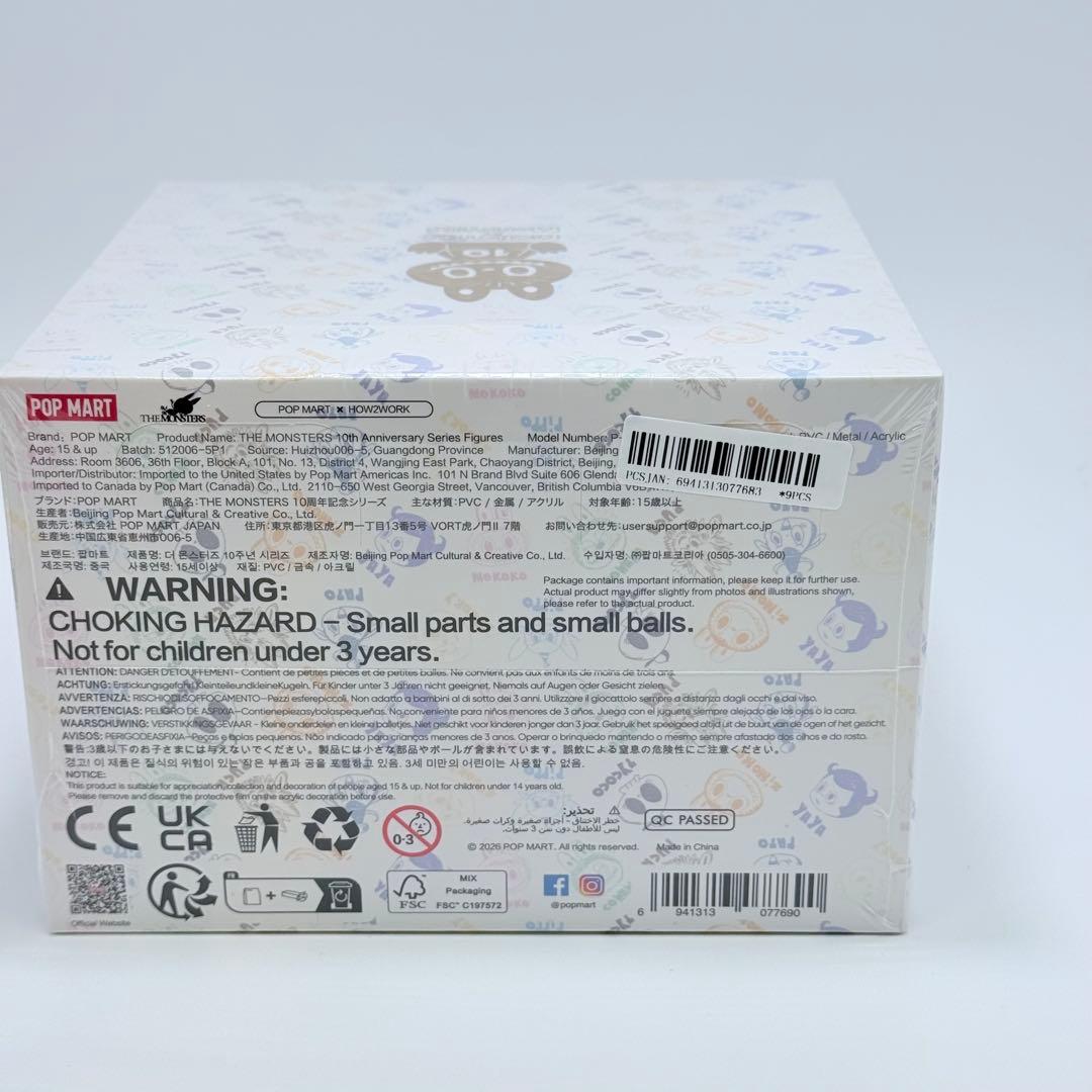 POP MART LABUBU THE MONSTERS 10th BOX 新品