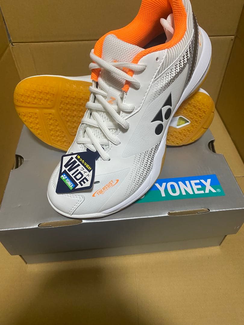 バドミントン ヨネックス パワークッション SHB65Z3W 23cm