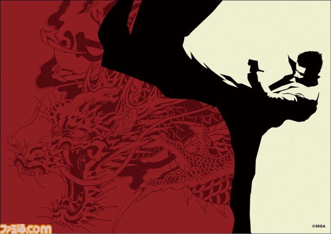 DIGSTA フィギュア 桐生一馬.真島吾朗.春日一番.冴島大河.限定特典付